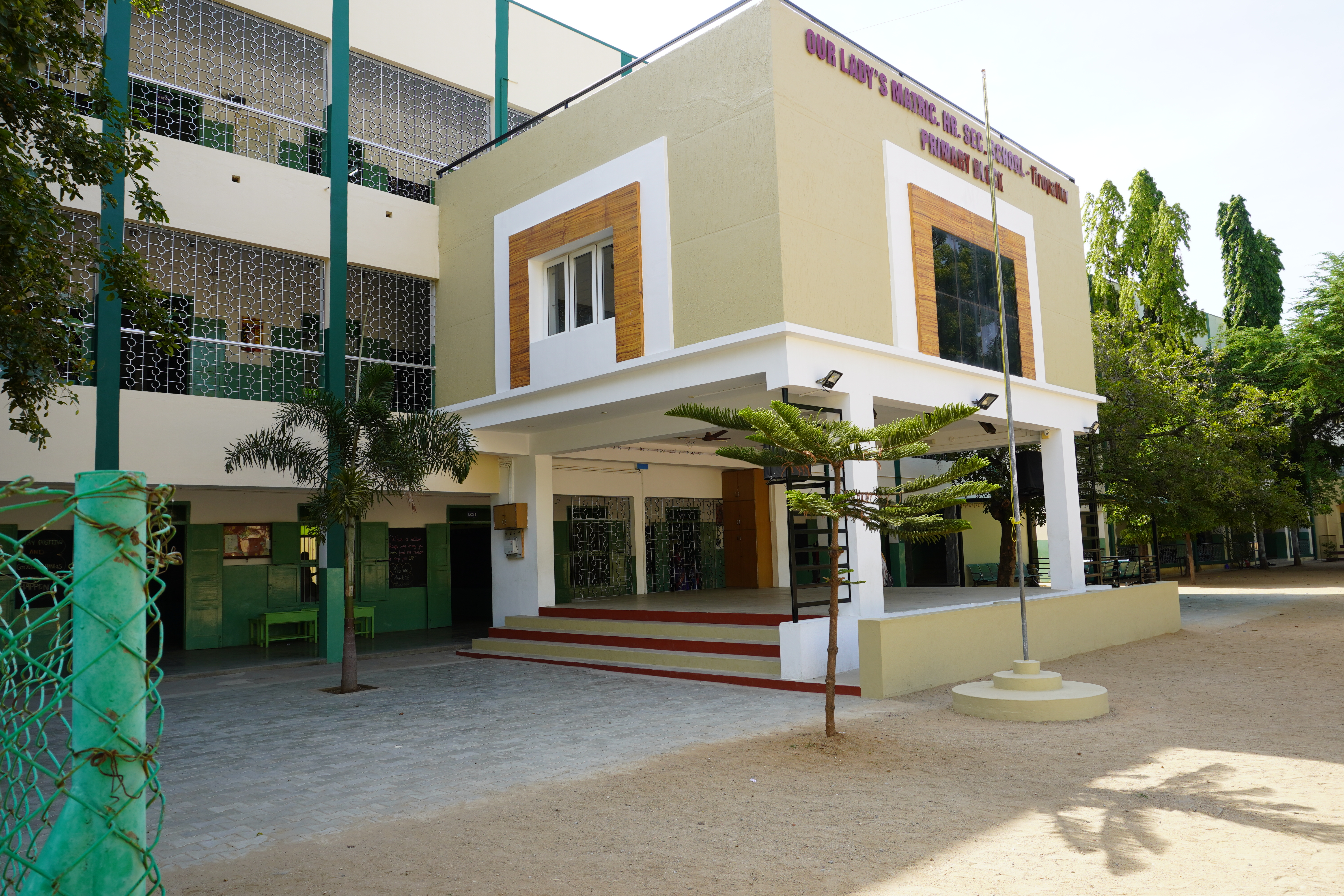 School Banner 1